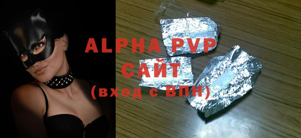 мяу мяу мука Нефтегорск