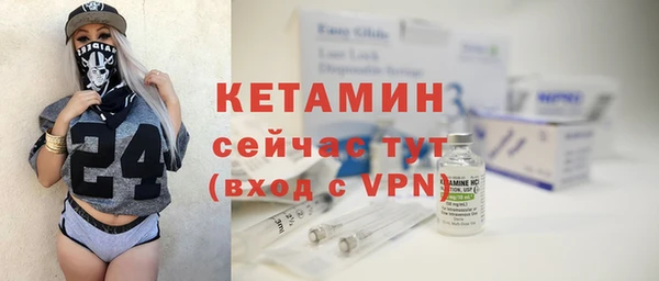 прущие грибы Нея