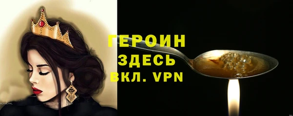 мяу мяу мука Нефтегорск
