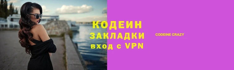 mdpv Богданович