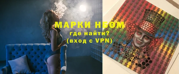 mdpv Богданович