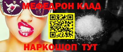 синтетический гашиш Гусев