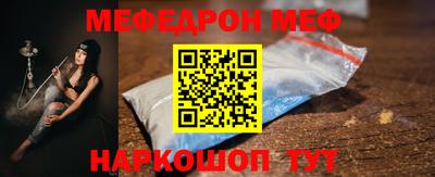 PSILOCYBIN Гагарин