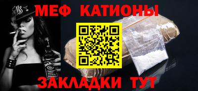 гидра Гатчина