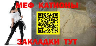 синтетический гашиш Гусев