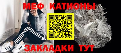 каннабис Бузулук