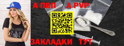 PSILOCYBIN Гагарин