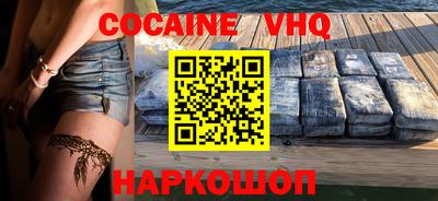 мдпв Гай