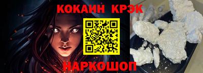 PSILOCYBIN Гагарин