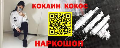гидра Гатчина