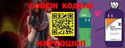PSILOCYBIN Гагарин