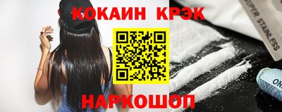 гидра Гатчина