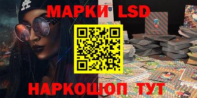 мдпв Гай