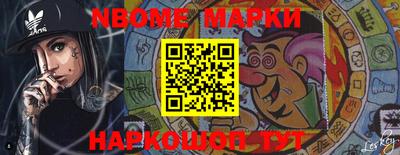 амф Бугуруслан