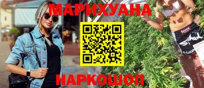 ALPHA-PVP Гусь-Хрустальный