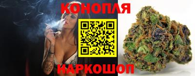 амф Бугуруслан