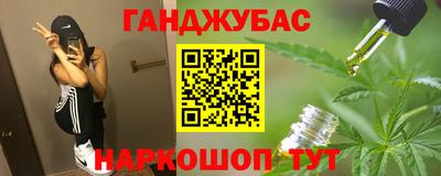 спиды Будённовск