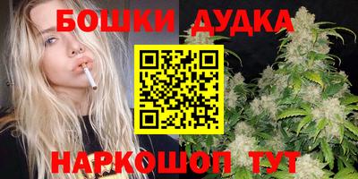 ALPHA-PVP Гусь-Хрустальный