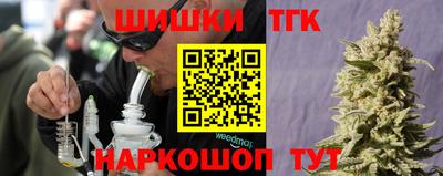 амф Бугуруслан