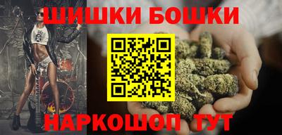прущие крисы Гусиноозёрск