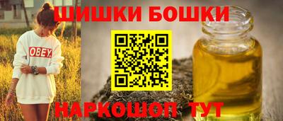 PSILOCYBIN Гагарин