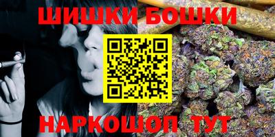 амф Бугуруслан