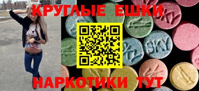 PSILOCYBIN Гагарин