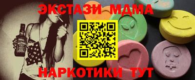 мдпв Гай