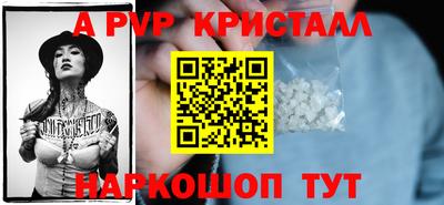 PSILOCYBIN Гагарин