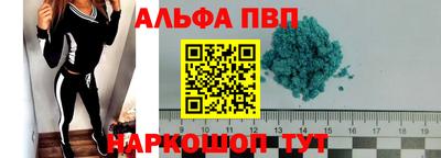 гидра Гатчина