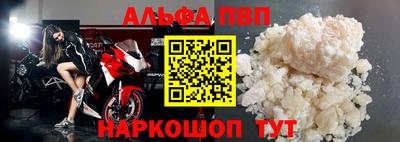 амф Бугуруслан