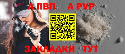 мдпв Гай