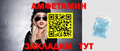 мдпв Гай