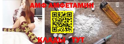 мдпв Гай