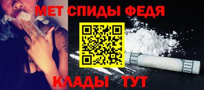 прущие крисы Гусиноозёрск