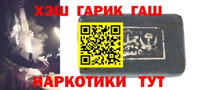 мдпв Гай