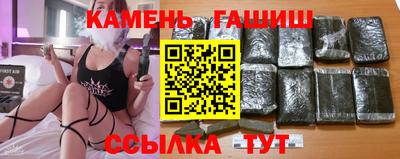 спиды Будённовск