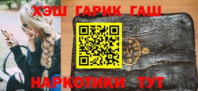 PSILOCYBIN Гагарин