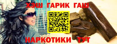 амф Бугуруслан