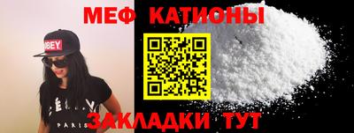 спиды Будённовск