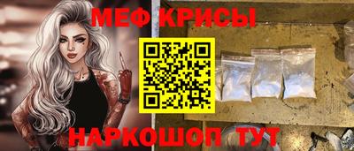 синтетический гашиш Гусев