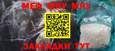 PSILOCYBIN Гагарин