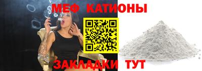 гидра Гатчина