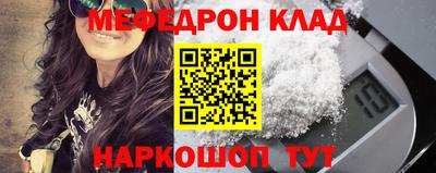 синтетический гашиш Гусев