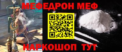 PSILOCYBIN Гагарин