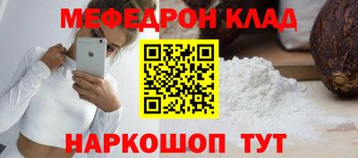 PSILOCYBIN Гагарин