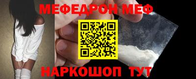 мдпв Гай