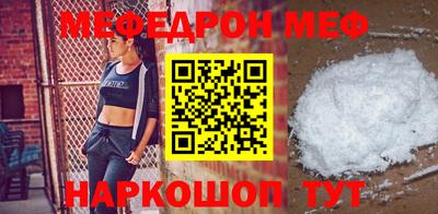 амф Бугуруслан