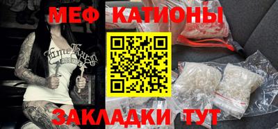 PSILOCYBIN Гагарин