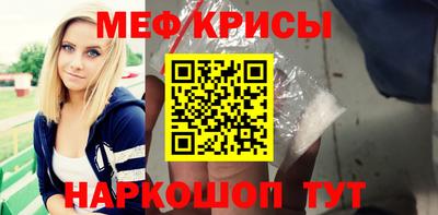 амф Бугуруслан